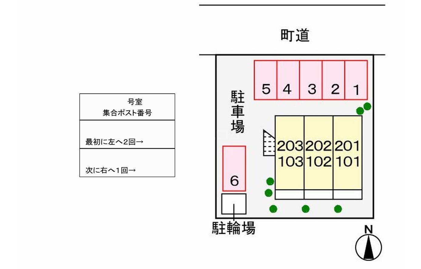 14/21 その他画像