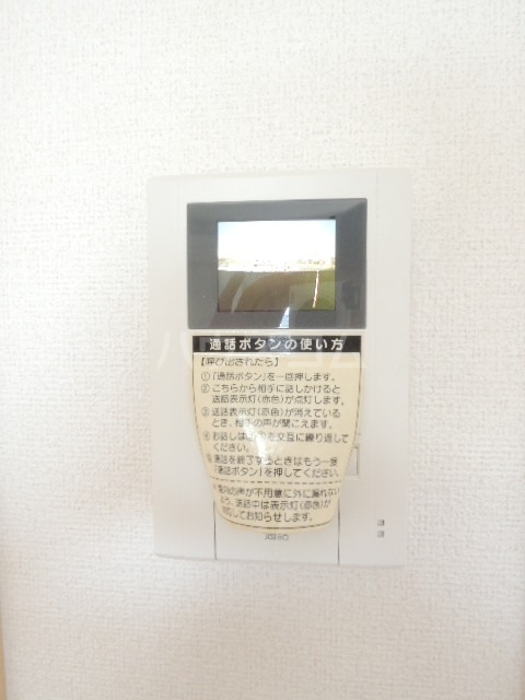 12/21 その他画像