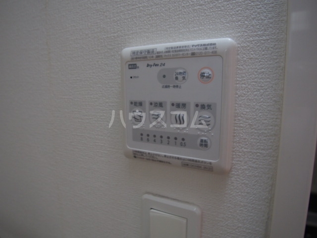 15/26 その他画像