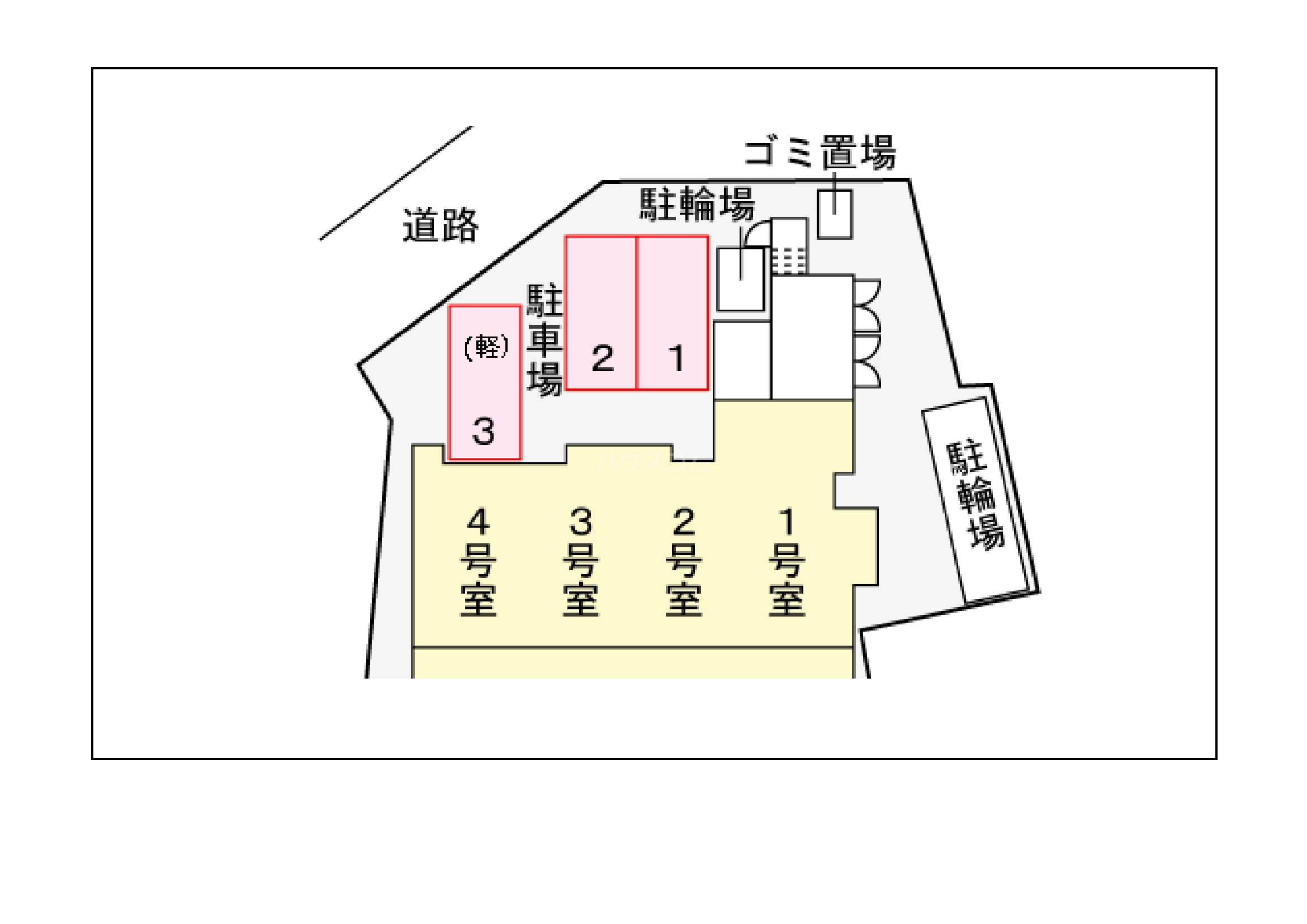 9/14 その他画像