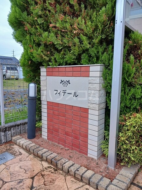 10/22 その他画像