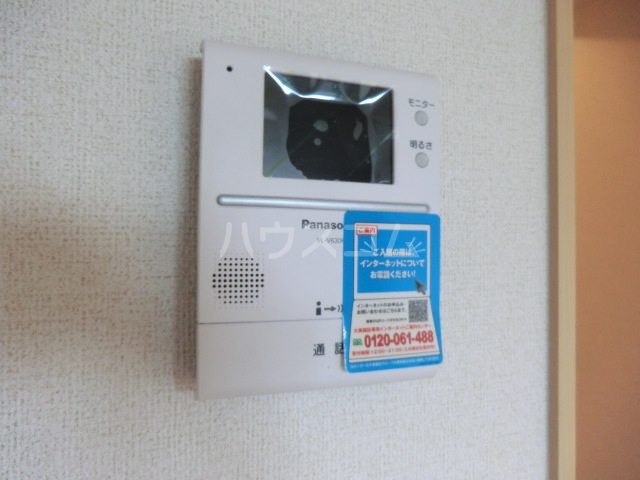 10/21 その他画像