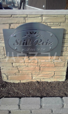 14/22 その他画像