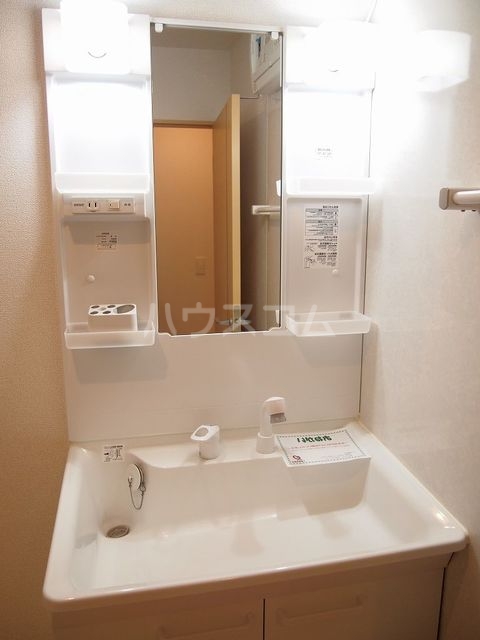12/22 洗面