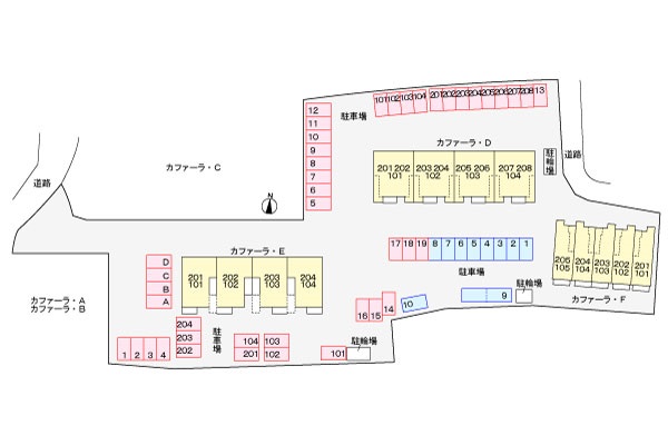 14/21 その他画像