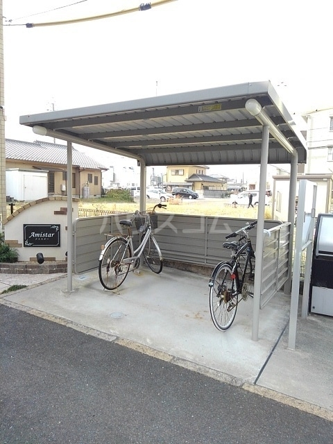 9/15 その他画像