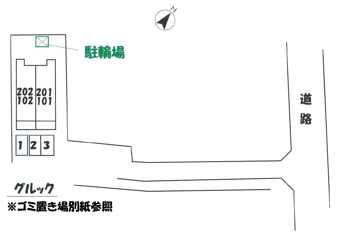 その他画像