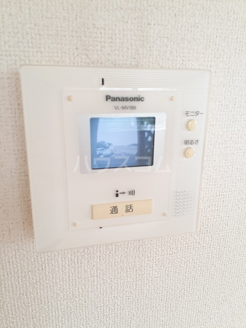 20/30 設備