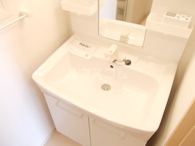 11/21 洗面