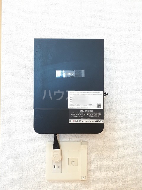 12/21 設備