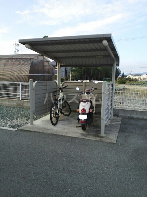 13/21 その他画像