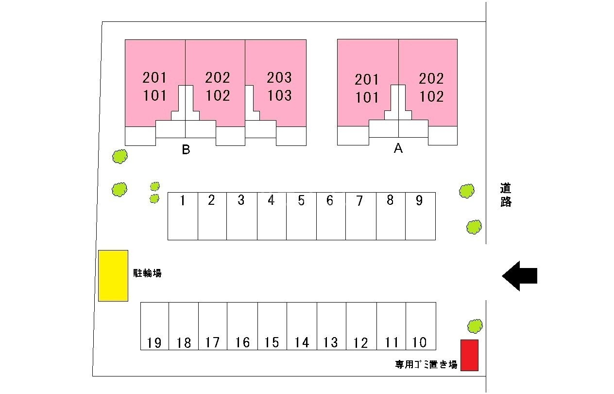 14/21 その他画像