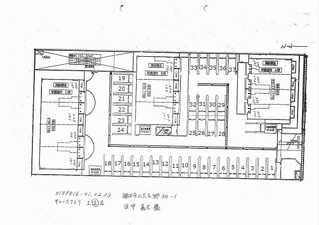 15/21 その他画像