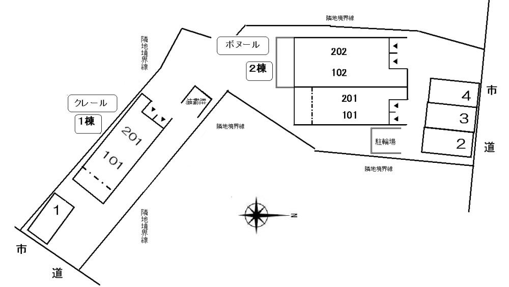 14/23 その他画像