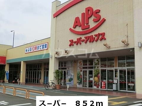 8/13 周辺