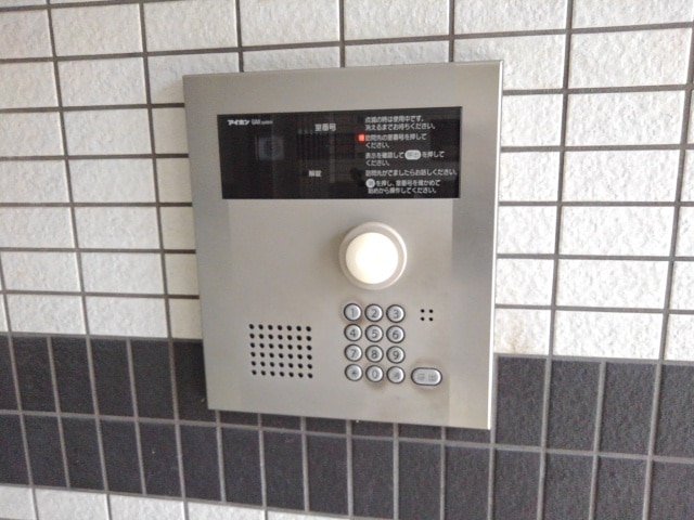 13/30 その他画像