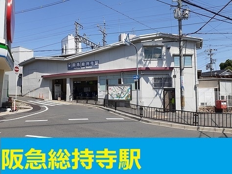 16/30 周辺