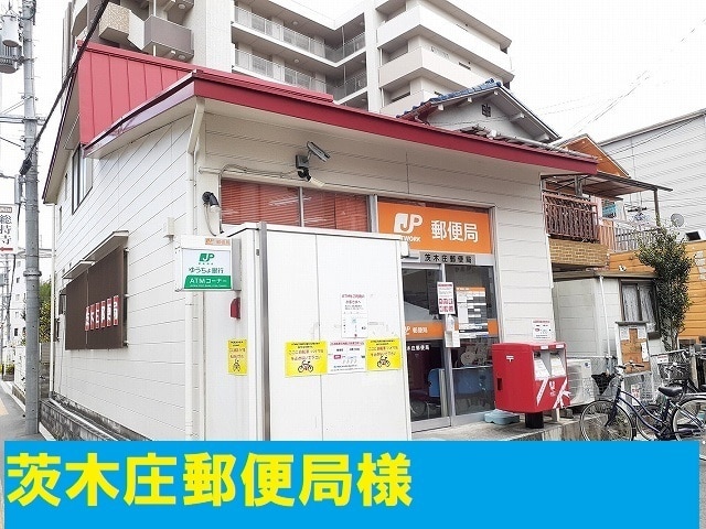 17/30 周辺