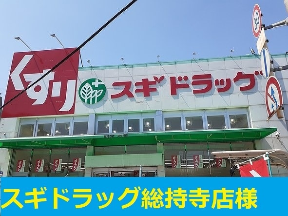 19/30 周辺
