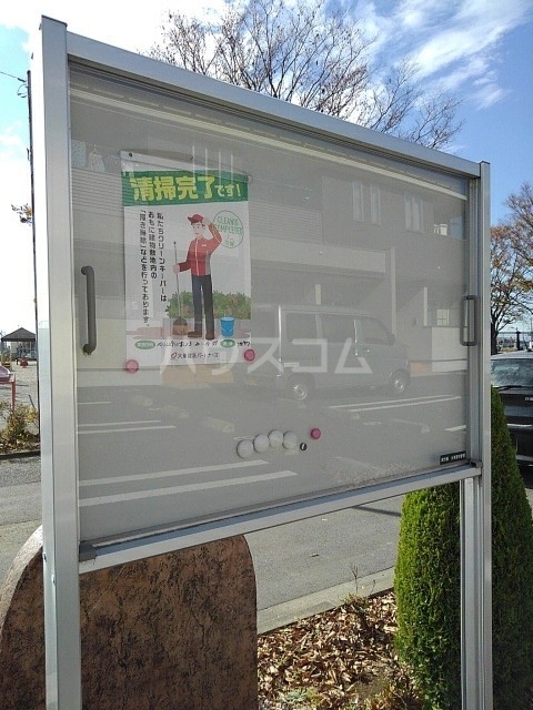 15/22 その他画像