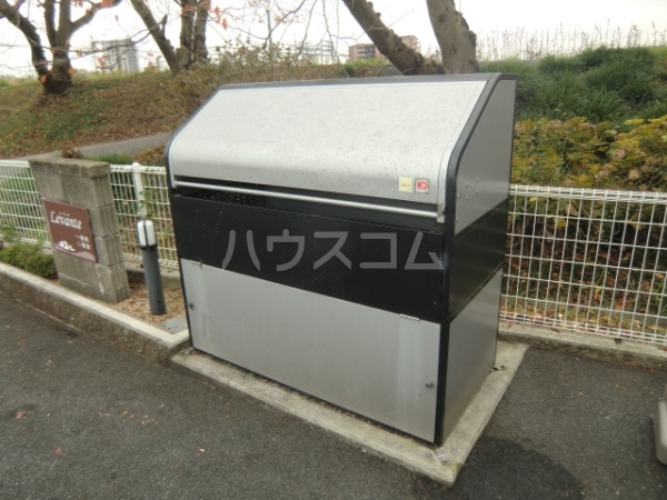11/20 その他画像