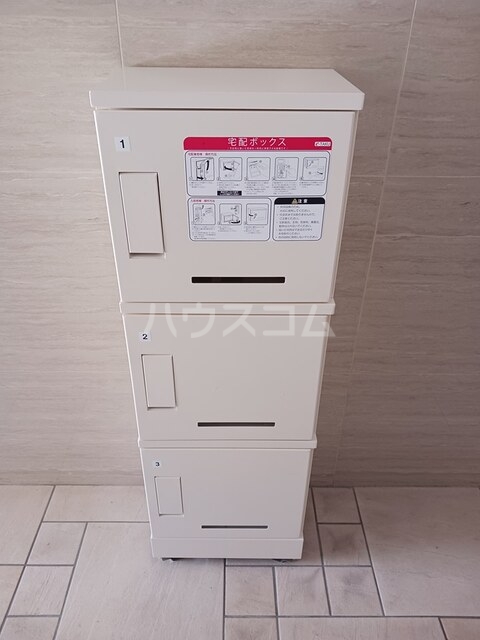 21/30 その他画像