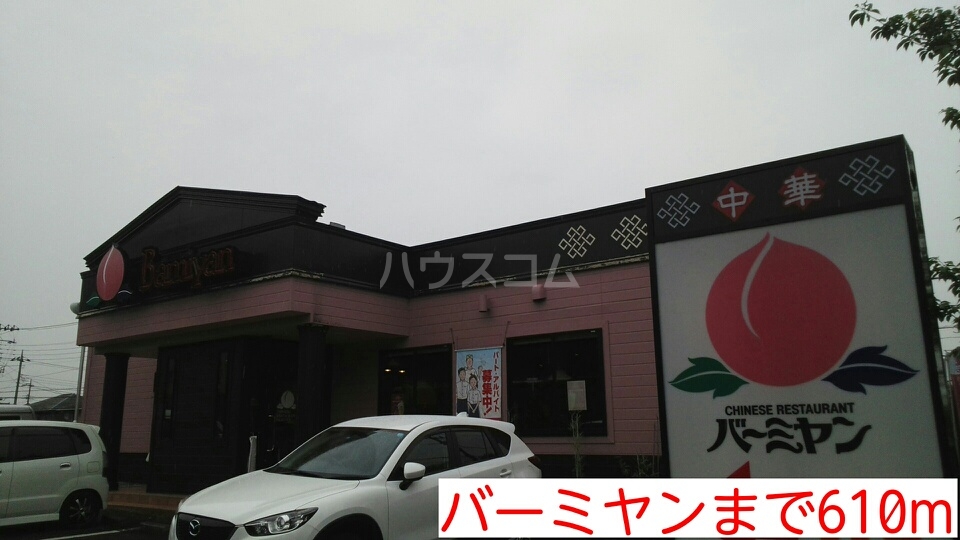 12/22 周辺