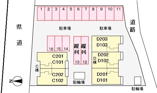 4/11 その他画像