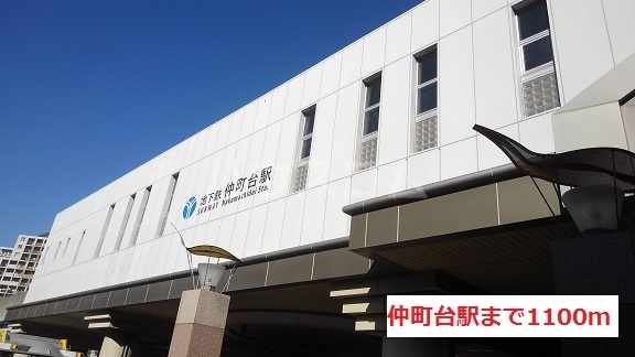 14/20 その他画像