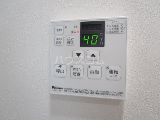 24/30 設備