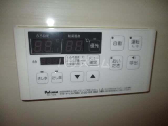 22/30 設備