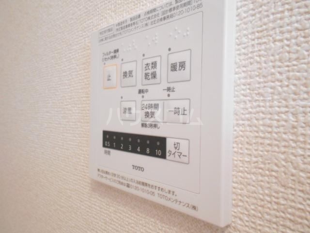 13/18 設備