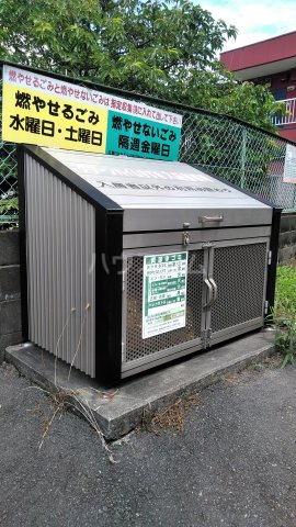 19/30 その他画像