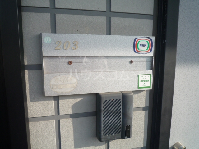 12/22 その他画像