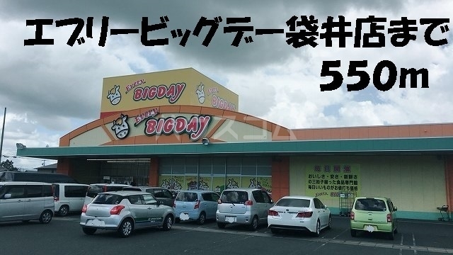 14/25 その他画像