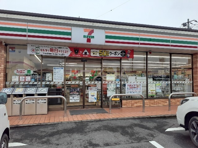 5/14 周辺