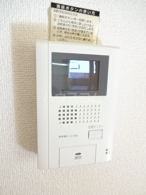 13/25 その他画像