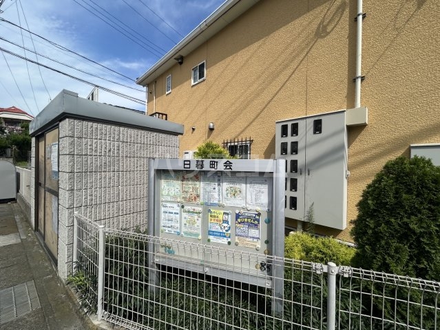 21/30 その他画像