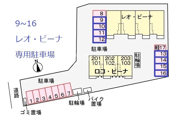 14/20 その他画像