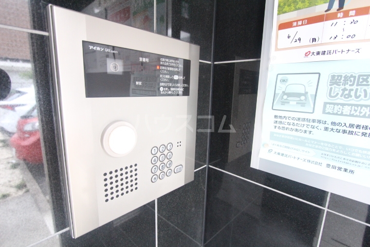 23/30 その他画像