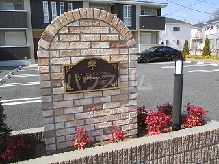 12/24 エントランス