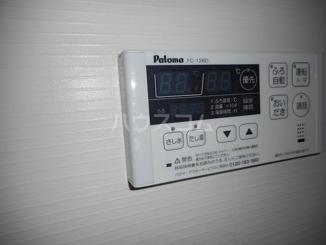 6/27 リビング/ダイニング