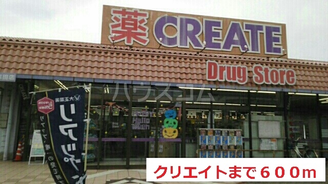 19/28 周辺