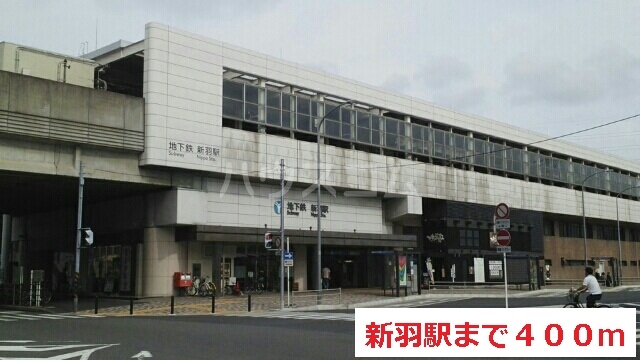 20/28 周辺