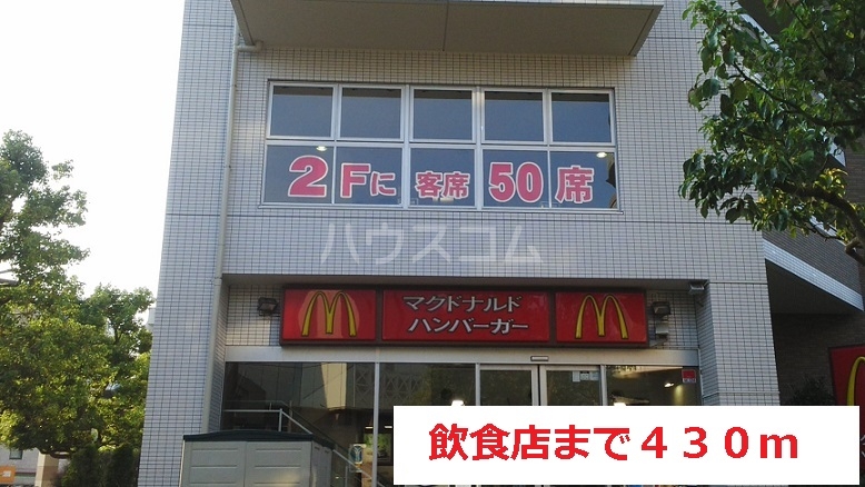21/28 周辺