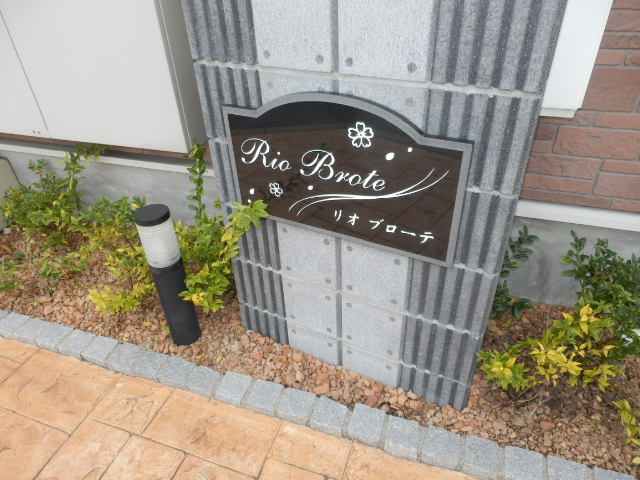 21/28 エントランス