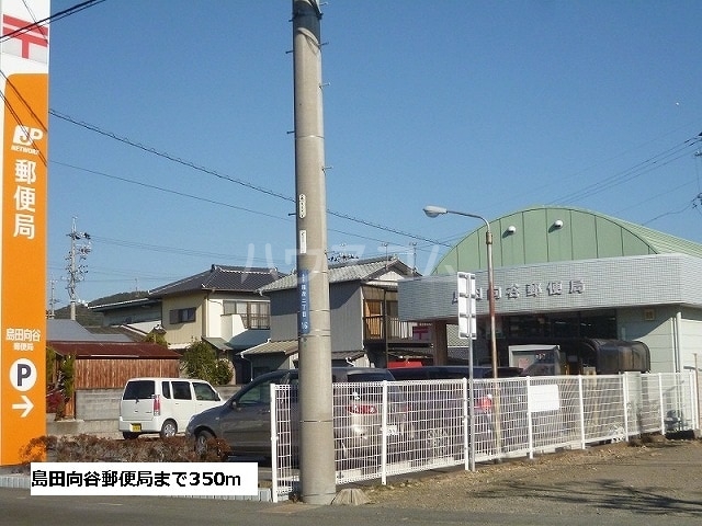 14/26 その他画像