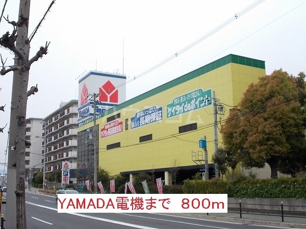 16/30 周辺