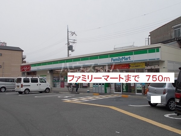 17/30 周辺
