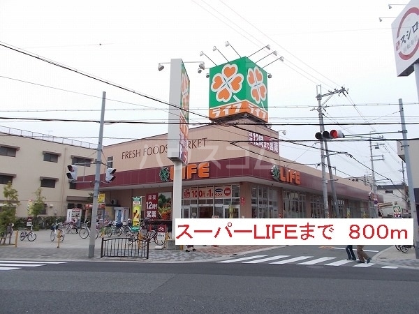21/30 周辺